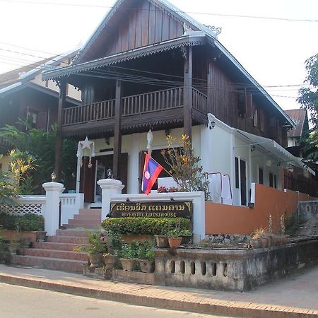 Riverside Guesthouse 루앙프라방 외부 사진